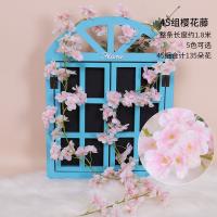 uploads/erp/collection/images/Home Garden/CongDing/XU0611093/img_b/XU0611093_img_b_3